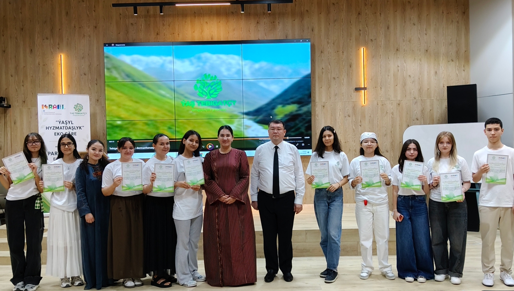 Environmental Event 