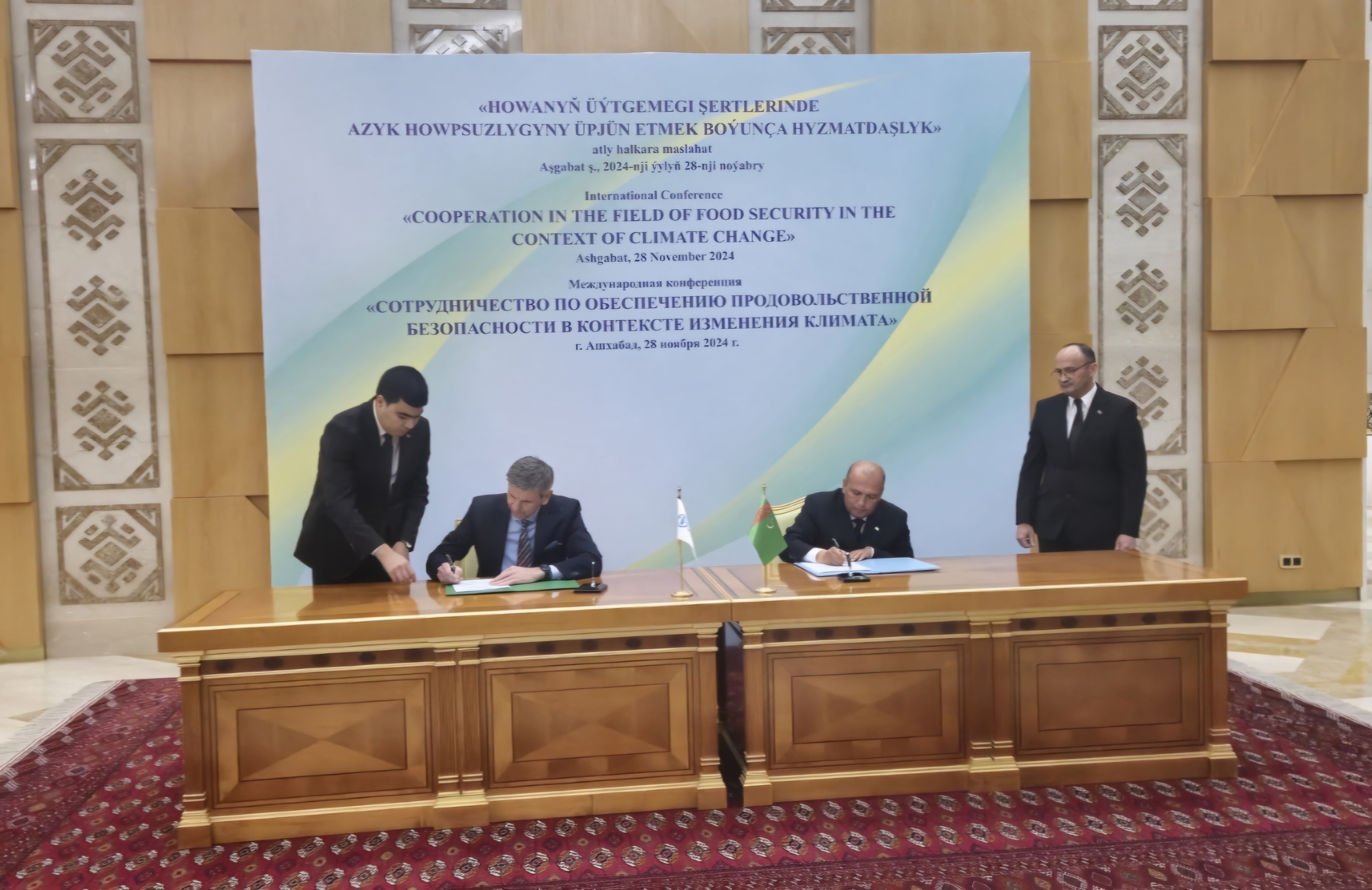 CACILM-2 sebitleyin taslamanyň Turkmenistana degişli bölegini durmușa geçirmek baradaky Ylalaşygyň möhletini uzaldyldy