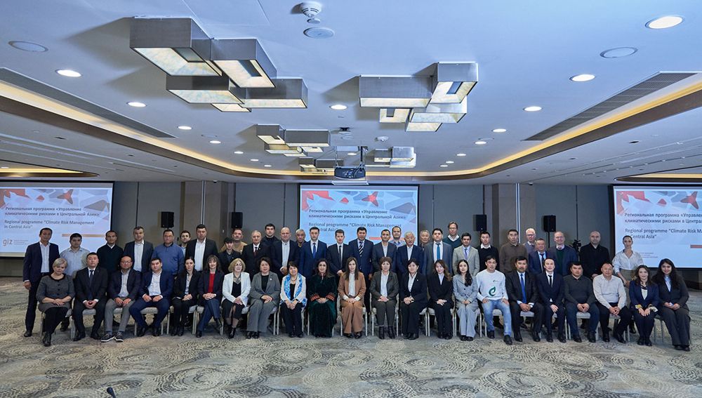 «Howanyň üýtgeýşine uýgunlaşmak» atly sebit maslahaty