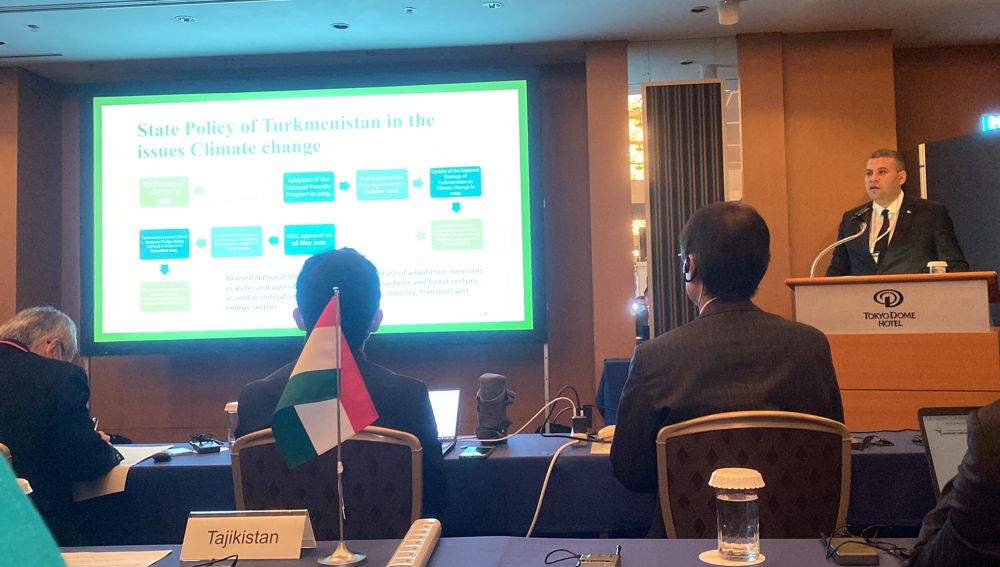 REPRESENTATIVES OF THE MINISTRY OF ENVIRONMENTAL PROTECTION OF TURKMENISTAN PARTICIPATED IN AN INTERNATIONAL CONFERENCE IN TOKYO