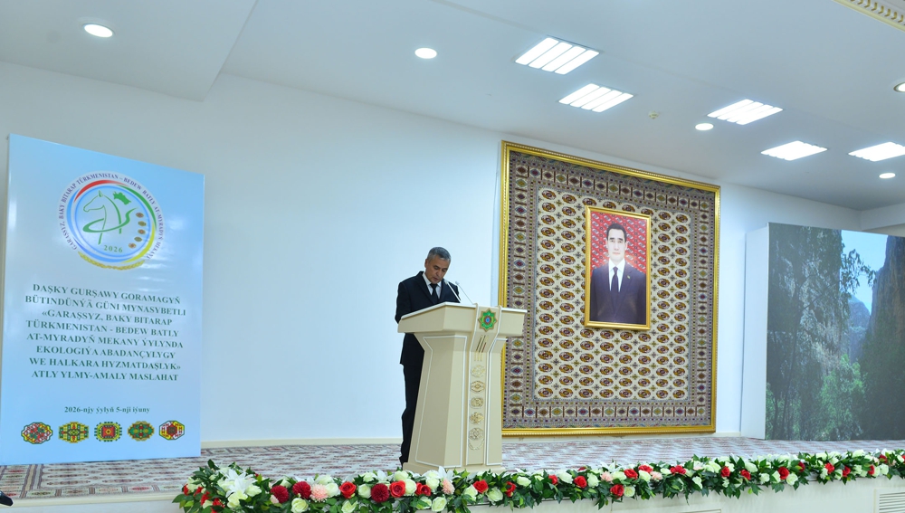 «Garaşsyz, baky Bitarap Türkmenistan – bedew batly at-myradyň mekany ýylynda ekologiýa abadançylygy we halkara hyzmatdaşlyk» atly ylmy-amaly maslahaty geçirildi